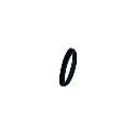Erol Step-Down Ring 58mm - 49mm