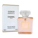 Chanel Coco Mademoiselle  Chanel Coco Mademoiselle