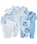 Boys 8-Piece Gift Set Boys 8-Piece Gift Set