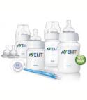 New Born Bottle Set