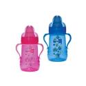 Mam Trainer Bottle (220ml/8oz)