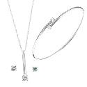 9ct White Gold 3-piece Jewellery Set 9ct White Gold 3-piece Jewellery Set