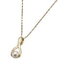 9ct Gold Loop and Cultured Freshwater Pearl Pendant 9ct Gold Loop and Cultured Freshwater Pearl Pendant
