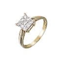 9ct Gold Square 0.33 Carat Diamond Cluster Ring 9ct Gold Square 0.33 Carat Diamond Cluster Ring