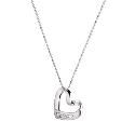 9ct White Gold Diamond Heart Pendant 9ct White Gold Diamond Heart Pendant