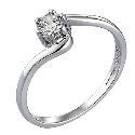 9ct White Gold Cubic Zirconia Ring