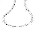 9ct White Gold 17" Braided Herringbone Necklace 9ct White Gold 17" Braided Herringbone Necklace