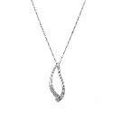 9ct White Gold Diamond Leaf Pendant 9ct White Gold Diamond Leaf Pendant