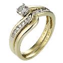9ct Two Colour Gold Third Carat Diamond Ring 9ct Two Colour Gold Third Carat Diamond Ring