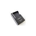 Fuji BC-70 Fast Lithium-Ion Battery Charger for NP